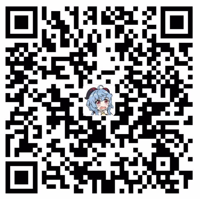支付宝 扫码打赏